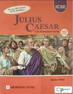 Julius Caesar Textbook Book ICSE ( 2025 syllabus)
