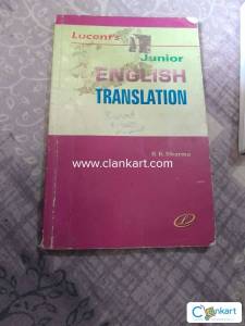 Junior English Translation