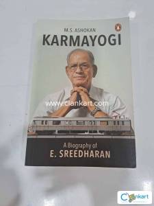 KARMAYOGI by M.S. Ashokan