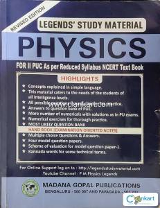 KARNATAKA 2ND PUC PHYSICS STUDY MATERIAL