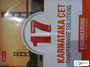 KARNATAKA CET