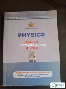 KARNATAKA GOVERNMENT CLASS12 PHYSICS book SET 1 AND 2
