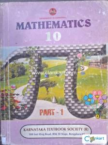 KARNATAKA STATE BOARD MATHS FOR CLASS 10