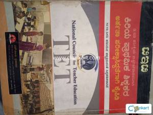 KARTET books for 1-5 teachers
