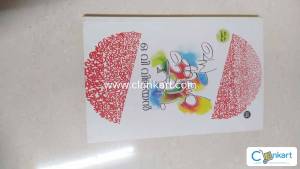 KASAKKINTE ETHIHASAM NOVEL