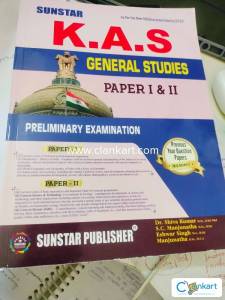 K.A.S general studies