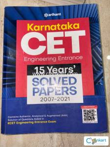 KCET 15 Years Solved Papers 2007-2021