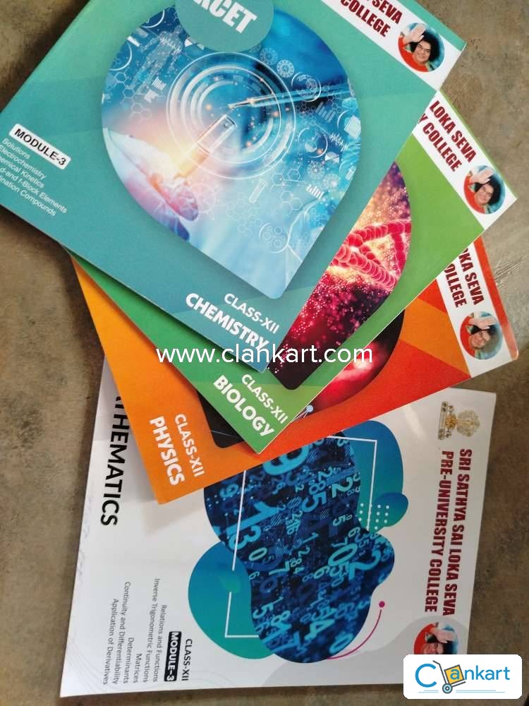 KCET Exam Guide By Sri Sathya sai loka seva pre university college Ali