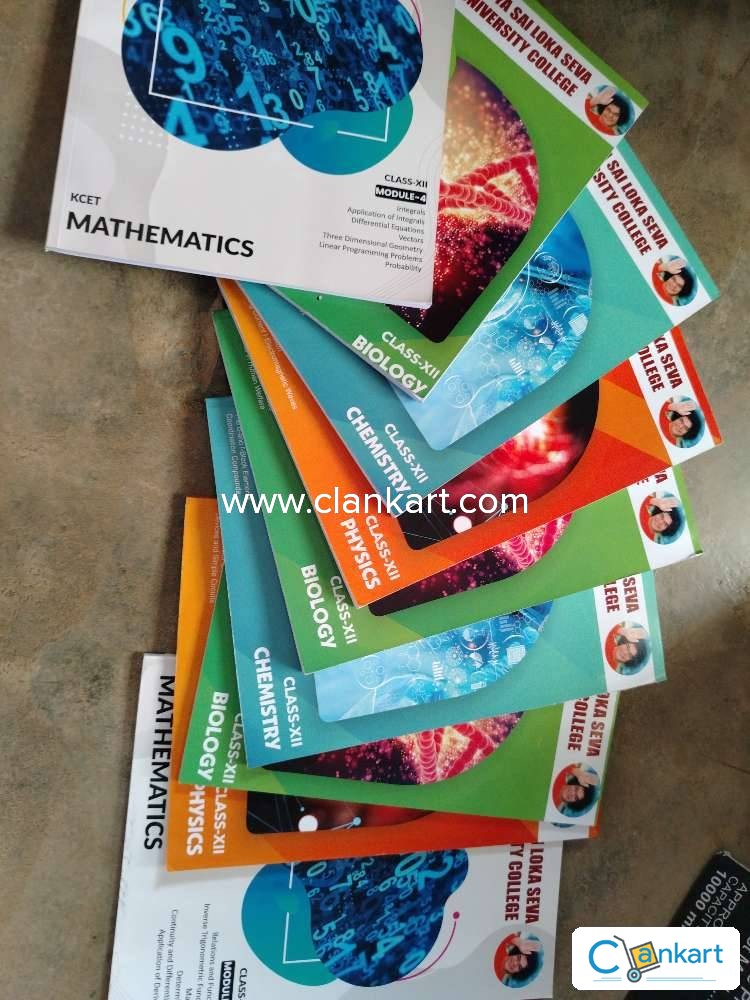 KCET Exam Guide By Sri Sathya sai loka seva pre university college Ali