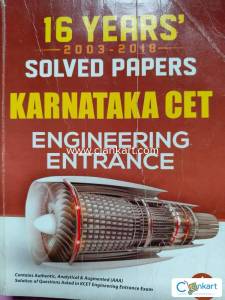 KCET Exam Solved Paper