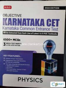 KCET Objective textbook