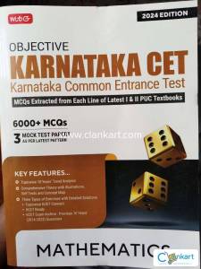 KCET Objective textbook ( mathematics)