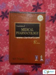 KD Tripathi 8th Edition