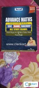 KD publication Advance maths book by NEETU SINGH