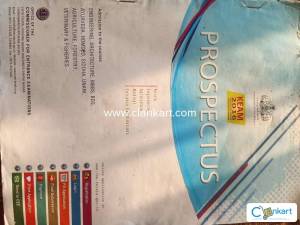 KEAM 2016 PROSPECTUS