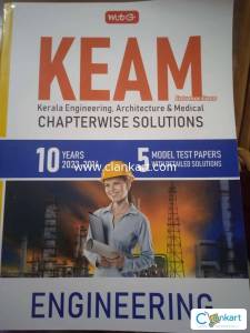 KEAM Kerala Engineering, Architecture & Medical