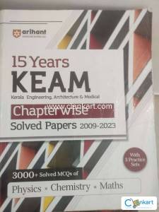 KEAM PREVIOUS YEAR