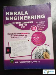 KEAM Study material