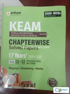 KEAM entrence for +1,+2