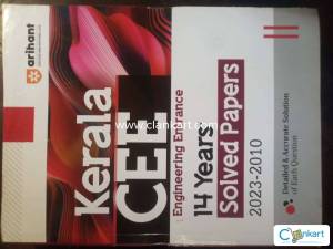 KERALA CEE ENGINEERING ENTRANCE (14 Years solved papers)