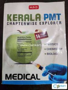 KERALA PMT CHAPTER WISE  EXPLORER