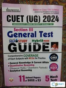 KIRAN PUBLICATIONS General Test Guide CUET (UG) 2024