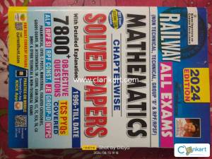 KIRAN RAILWAY MATH 2024 EDITION (ENGLISH)