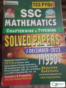 KIRAN SSC MATHEMATICS TCS PYQS UPTO DEC 2023