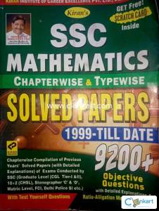 KIRAN"S SSC MATHEMATICS BOOK AND SOLVED PAPERS