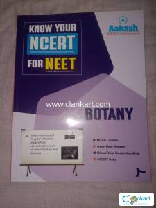 KNOW YOUR NCERT FOR NEET-Botany