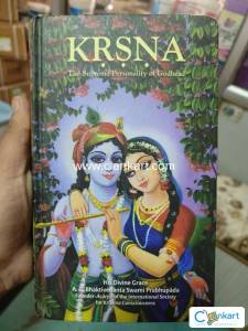 KRSNA The Supreme Personality of Godhead