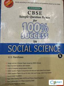 KS Randhawa for class 10 Social Science