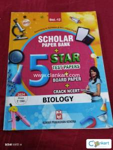 KUMAR BIOLOGY SAMPLE PAPER FOR CLASS 12
