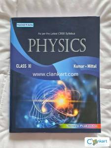 KUMAR MITTAL PHYSICS CLASS XI REFRESHER CBSE