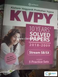KVPY 10 years solved question paper