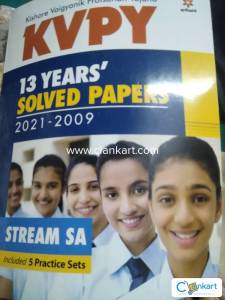 KVPY 13 years solved papers 2009 to 2021 + 5 practice sets Arihant