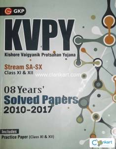 KVPY solved papers (Stream SA-SX)