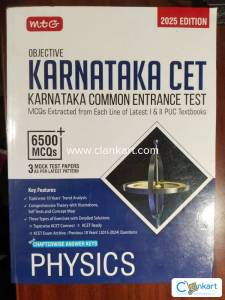 K CET MTG Physics Class 11+12th Mcq's
