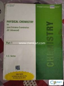 K S Verma Physical Chemistry for JEE Advanced