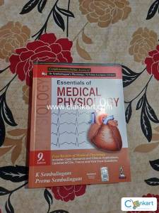 K sebulingam medical physiology