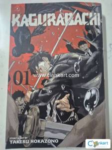 Kagurabachi Volume 1