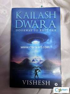 Kailash Dwara