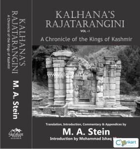 Kalhanas Rajatarangini - Vol. 2