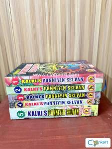 Kalki's Ponniyin Selvan Part-1 to Part-5 Set (English)
