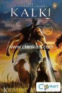 Kalki book 1