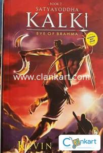 Kalki book 2