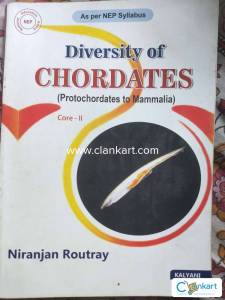 Kalyani Diversity of chordates