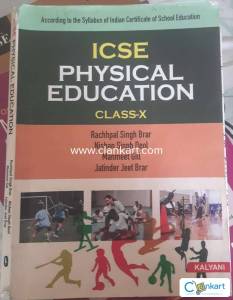 *DISCOUNTED* Kalyani Physical Education for Class 10 ICSE
