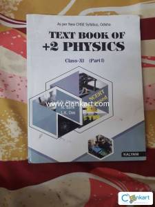 Kalyani physics for class 12