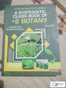 Kalyani publisher Botany for class 12